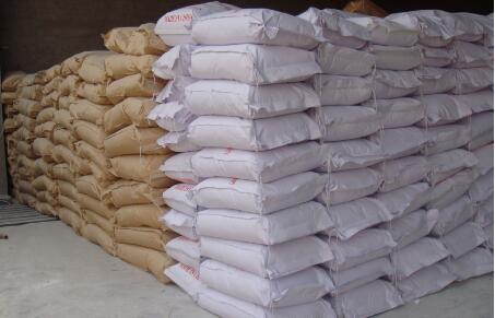 /uploads/image/2021/12/04/b4a8b1f66c72d1b4c3be368cac0a2ef0.jpg 1.jpg